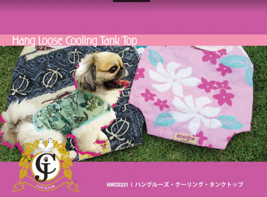 Hang Loose Cooling Tank Top