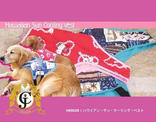 Hawaiian Sun Cooling Vest